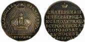   year на аукционе . Цена 550 USD