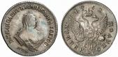   year на аукционе . Цена 1900 EUR