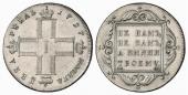   года на аукционе . Цена 17000 EUR