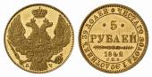   года на аукционе . Цена 5500 EUR