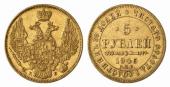   года на аукционе . Цена 600 EUR