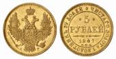   года на аукционе . Цена 600 EUR