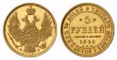   года на аукционе . Цена 1200 EUR