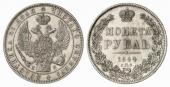   year на аукционе . Цена 220 EUR