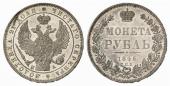   year на аукционе . Цена 1600 EUR