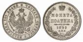   year на аукционе . Цена 240 EUR