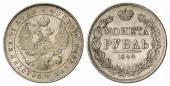   года на аукционе . Цена 440 EUR