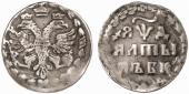   year на аукционе . Цена 240 USD