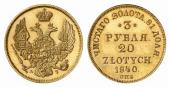  года на аукционе . Цена 12000 EUR