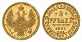   year на аукционе . Цена 900 EUR