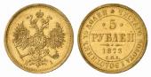   year на аукционе . Цена 712 EUR