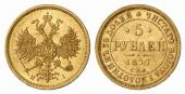   year на аукционе . Цена 500 EUR