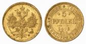   year на аукционе . Цена 550 EUR
