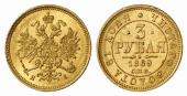   year на аукционе . Цена 1900 EUR