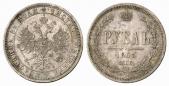   year на аукционе . Цена 19000 EUR