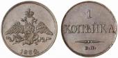   года на аукционе . Цена 1100 USD