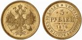   года на аукционе . Цена 1300 USD