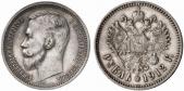   year на аукционе . Цена 170 USD