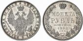   года на аукционе . Цена 120 USD