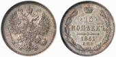   year на аукционе . Цена 550 USD