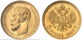   года на аукционе . Цена 120 USD
