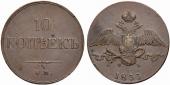   year на аукционе . Цена 280 USD