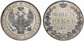   year на аукционе . Цена 18000 USD