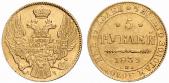   year на аукционе . Цена 1100 USD