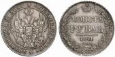   year на аукционе . Цена 160 USD