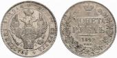   year на аукционе . Цена 180 USD