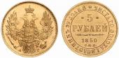   year на аукционе . Цена 1000 USD