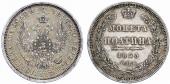   year на аукционе . Цена 120 USD