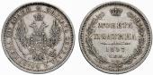   year на аукционе . Цена 160 USD