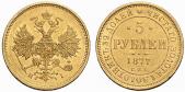   year на аукционе . Цена 675 USD