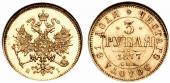   year на аукционе . Цена 3200 USD