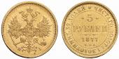   year на аукционе . Цена 675 USD