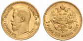   year на аукционе . Цена 650 USD