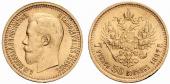   year на аукционе . Цена 450 USD