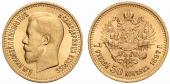   year на аукционе . Цена 700 USD