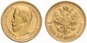   year на аукционе . Цена 450 USD