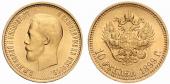   year на аукционе . Цена 575 USD