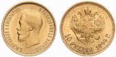   year на аукционе . Цена 480 USD