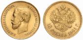  year на аукционе . Цена 450 USD