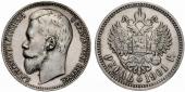   year на аукционе . Цена 130 USD