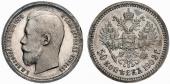   year на аукционе . Цена 5500 USD