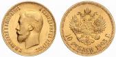  year на аукционе . Цена 325 USD