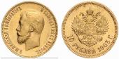   year на аукционе . Цена 300 USD