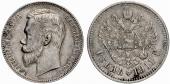   year на аукционе . Цена 180 USD