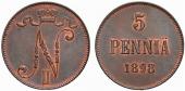   year на аукционе . Цена 130 USD