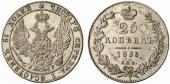  года на аукционе . Цена 425 EUR